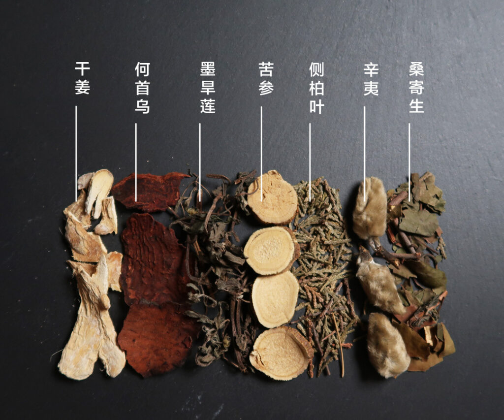 Herbs-Mircoherb-1