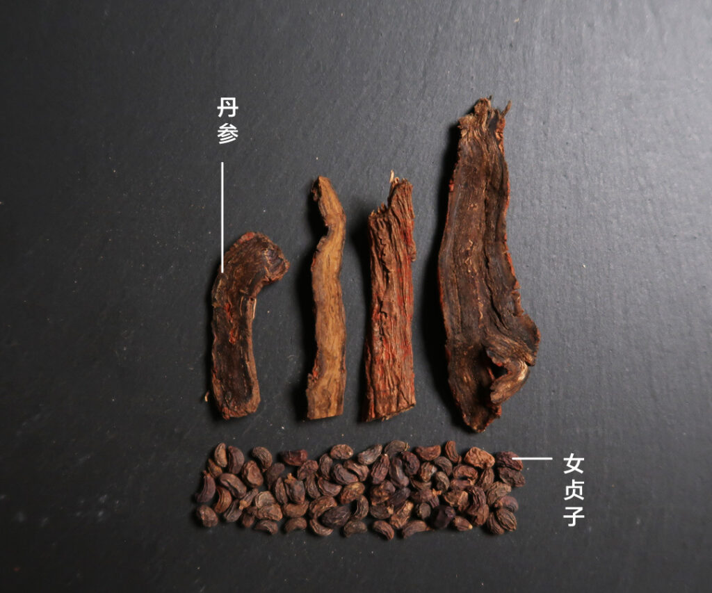 Herbs-Mircoherb-3
